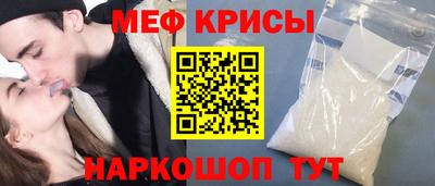 каннабис Лесосибирск