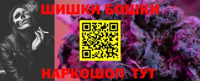 каннабис Лесосибирск