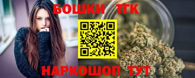 соль курить ск Ликино-Дулёво