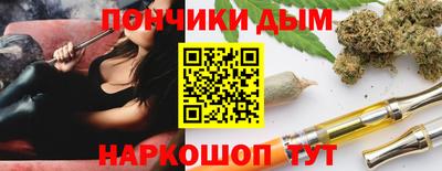 соль курить ск Ликино-Дулёво