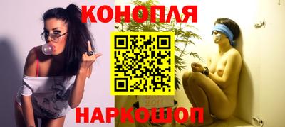 соль курить ск Ликино-Дулёво