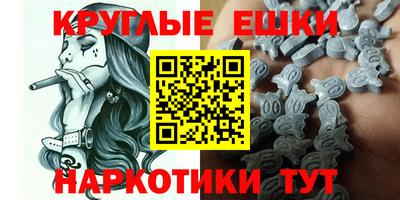 соль курить ск Ликино-Дулёво