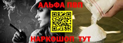 соль курить ск Ликино-Дулёво