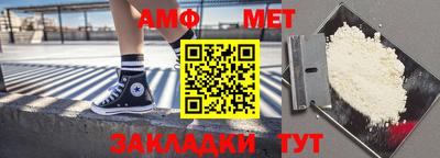 соль курить ск Ликино-Дулёво