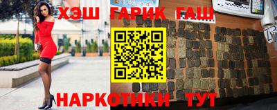 соль курить ск Ликино-Дулёво