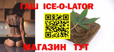 каннабис Лесосибирск
