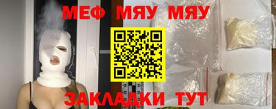 соль курить ск Ликино-Дулёво