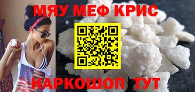 соль курить ск Ликино-Дулёво